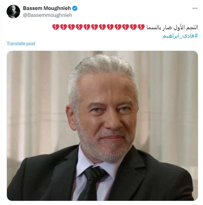 Screenshot 2024-02-26 191638