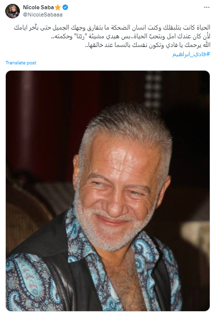 Screenshot 2024-02-26 191654