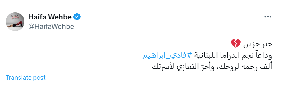 Screenshot 2024-02-26 191712