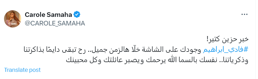 Screenshot 2024-02-26 191723