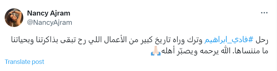 Screenshot 2024-02-26 191734