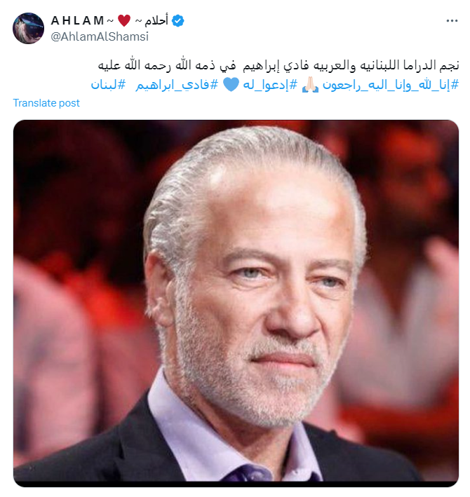 Screenshot 2024-02-26 191809