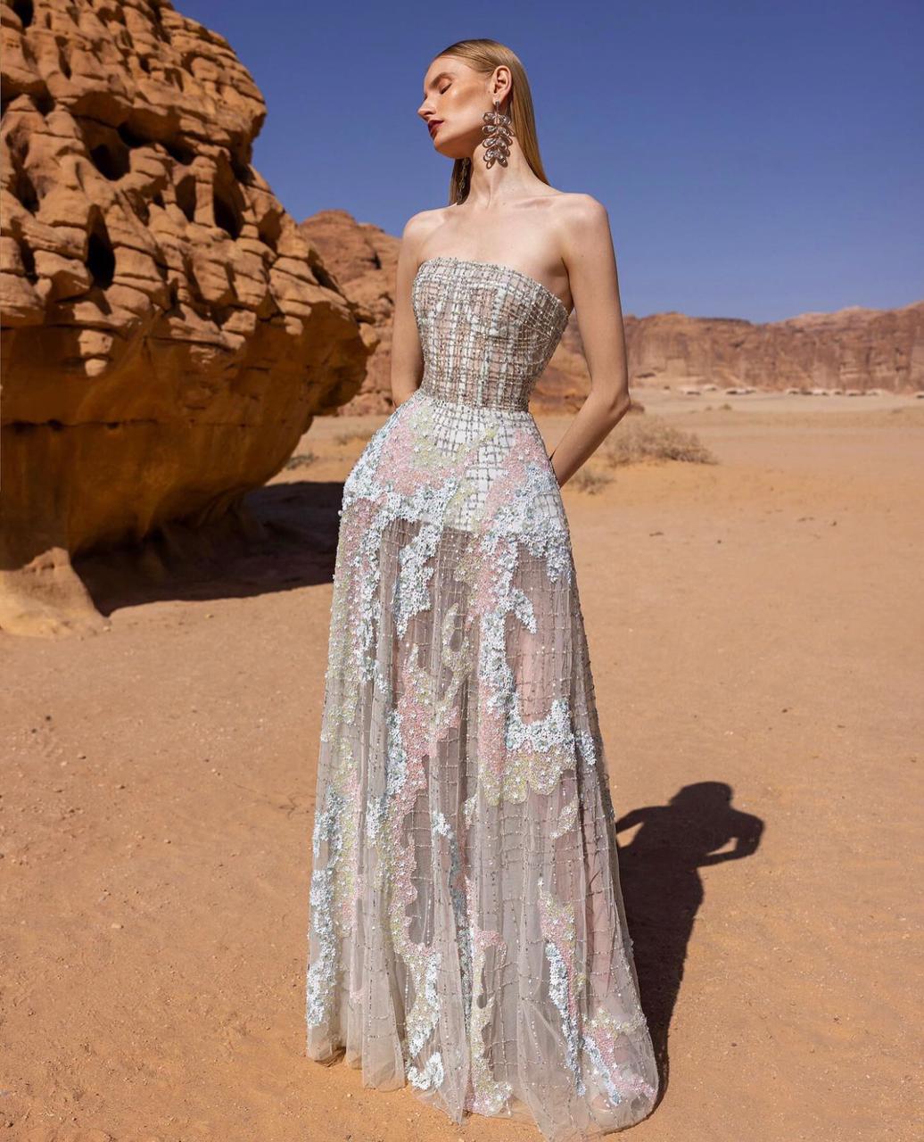 WhatsApp Image 2024-02-07 at 2