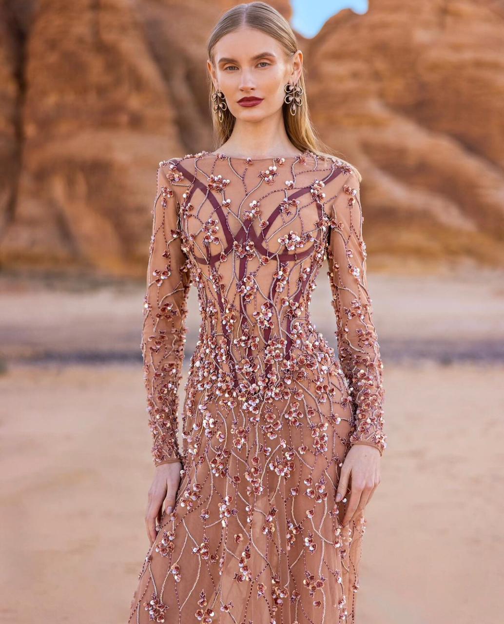 WhatsApp Image 2024-02-07 at 2