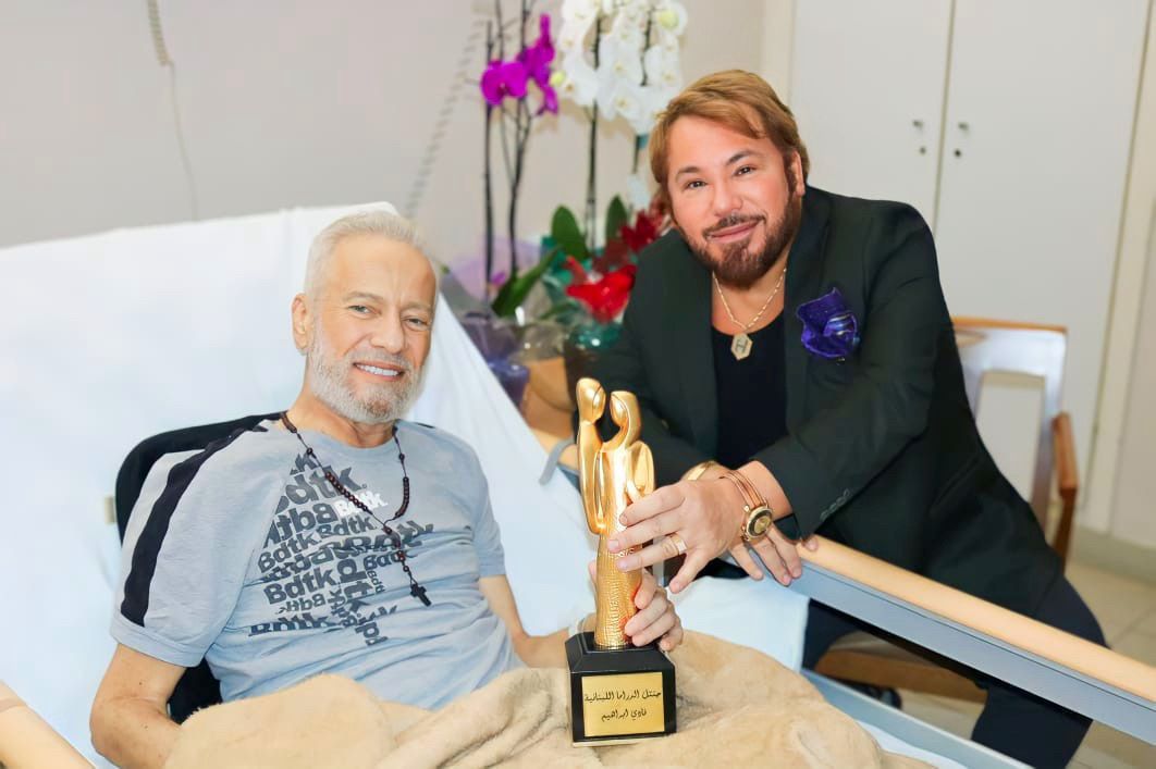 WhatsApp Image 2024-02-12 at 12