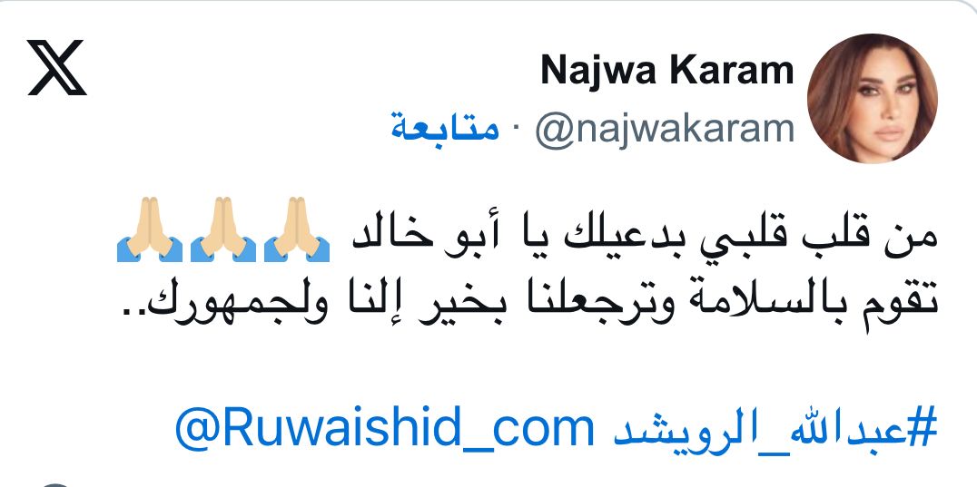 WhatsApp Image 2024-02-19 at 11