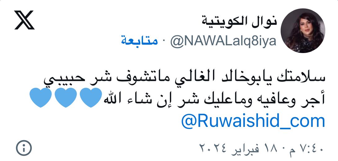 WhatsApp Image 2024-02-19 at 11