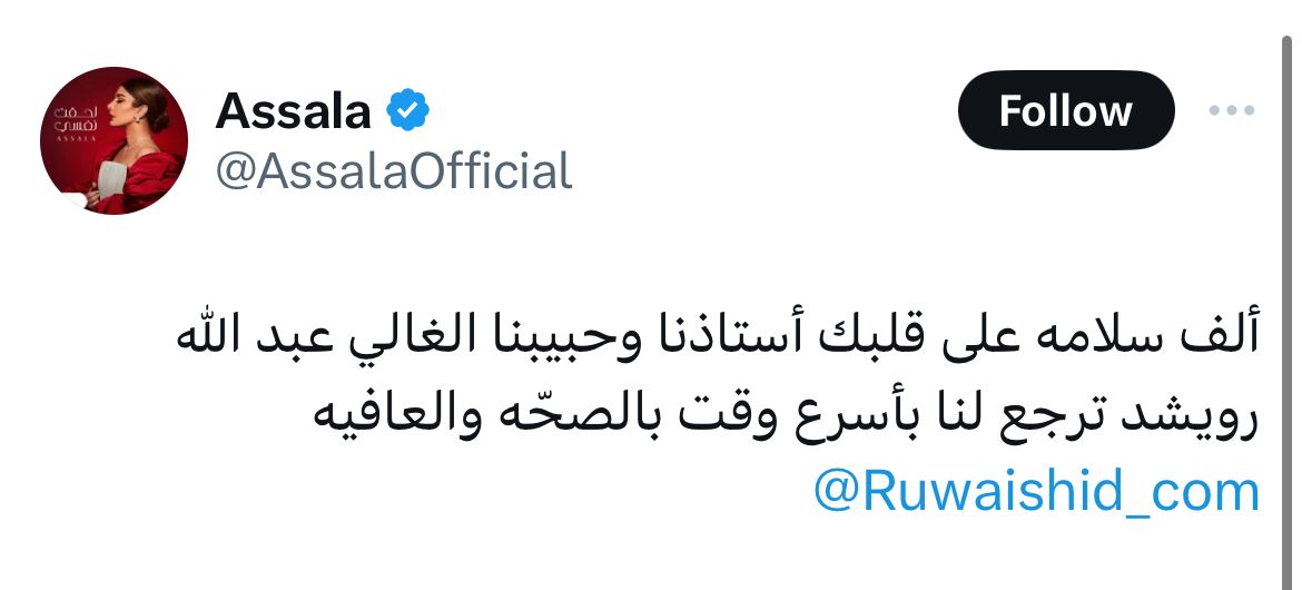 WhatsApp Image 2024-02-19 at 11