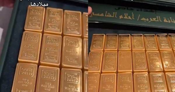 WhatsApp Image 2024-02-20 at 7