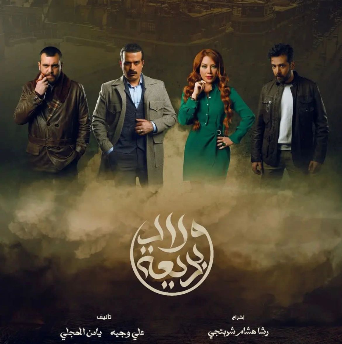 WhatsApp Image 2024-02-20 at 8