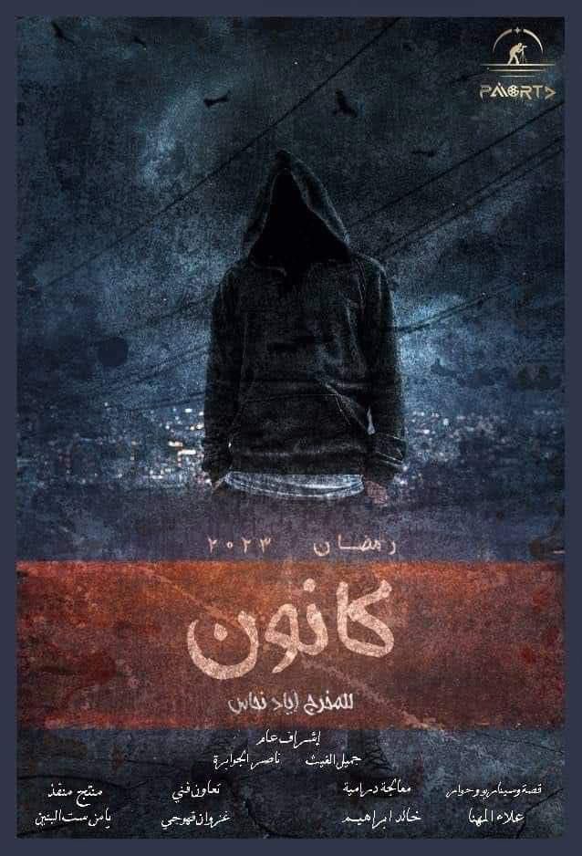 WhatsApp Image 2024-02-20 at 8