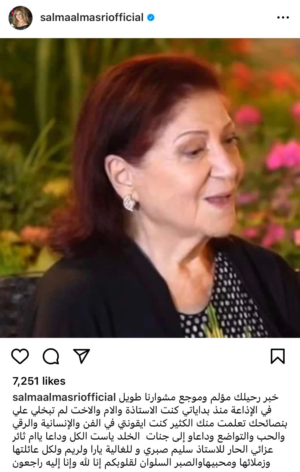 WhatsApp Image 2024-02-21 at 2