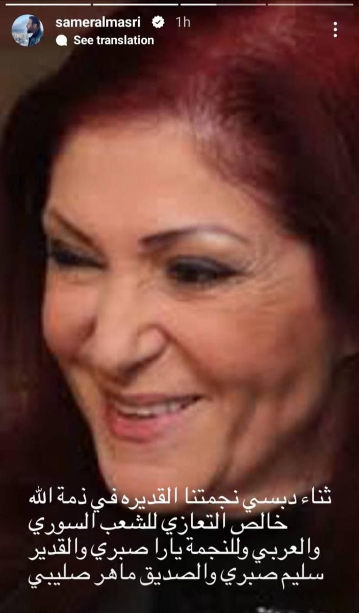 WhatsApp Image 2024-02-21 at 2