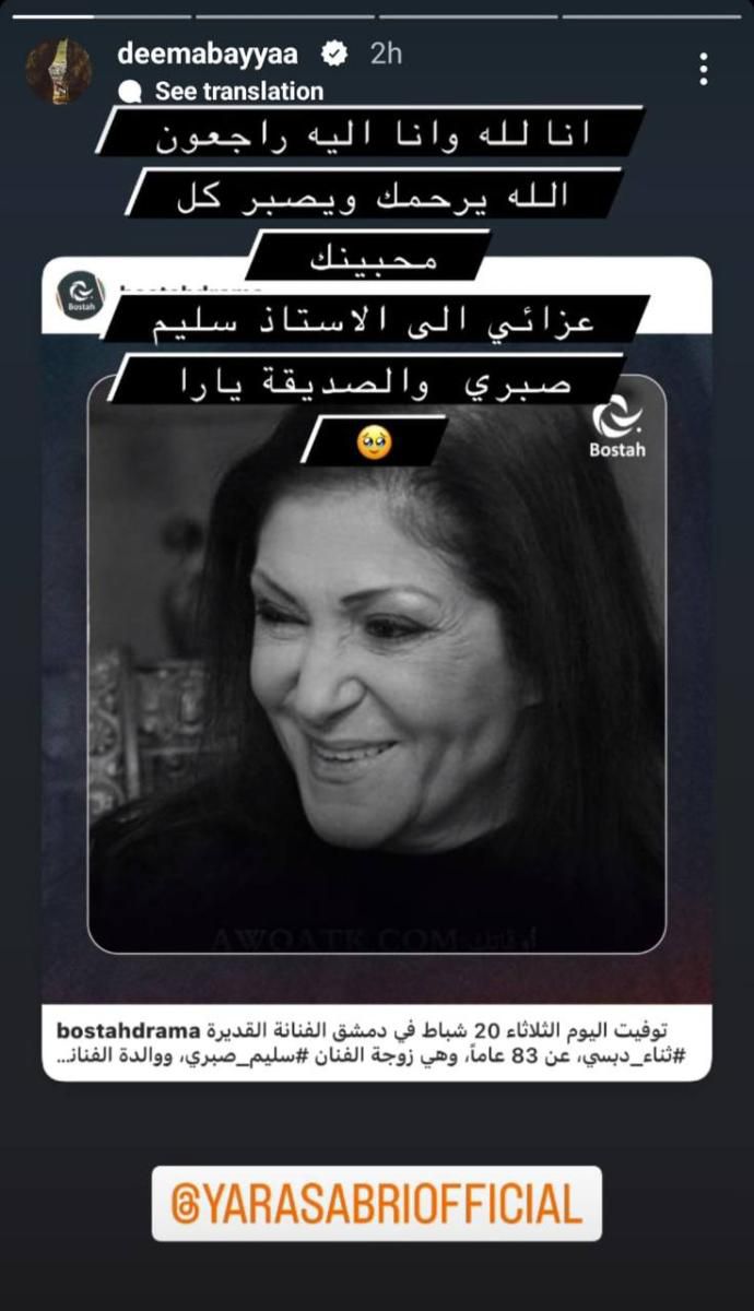 WhatsApp Image 2024-02-21 at 2