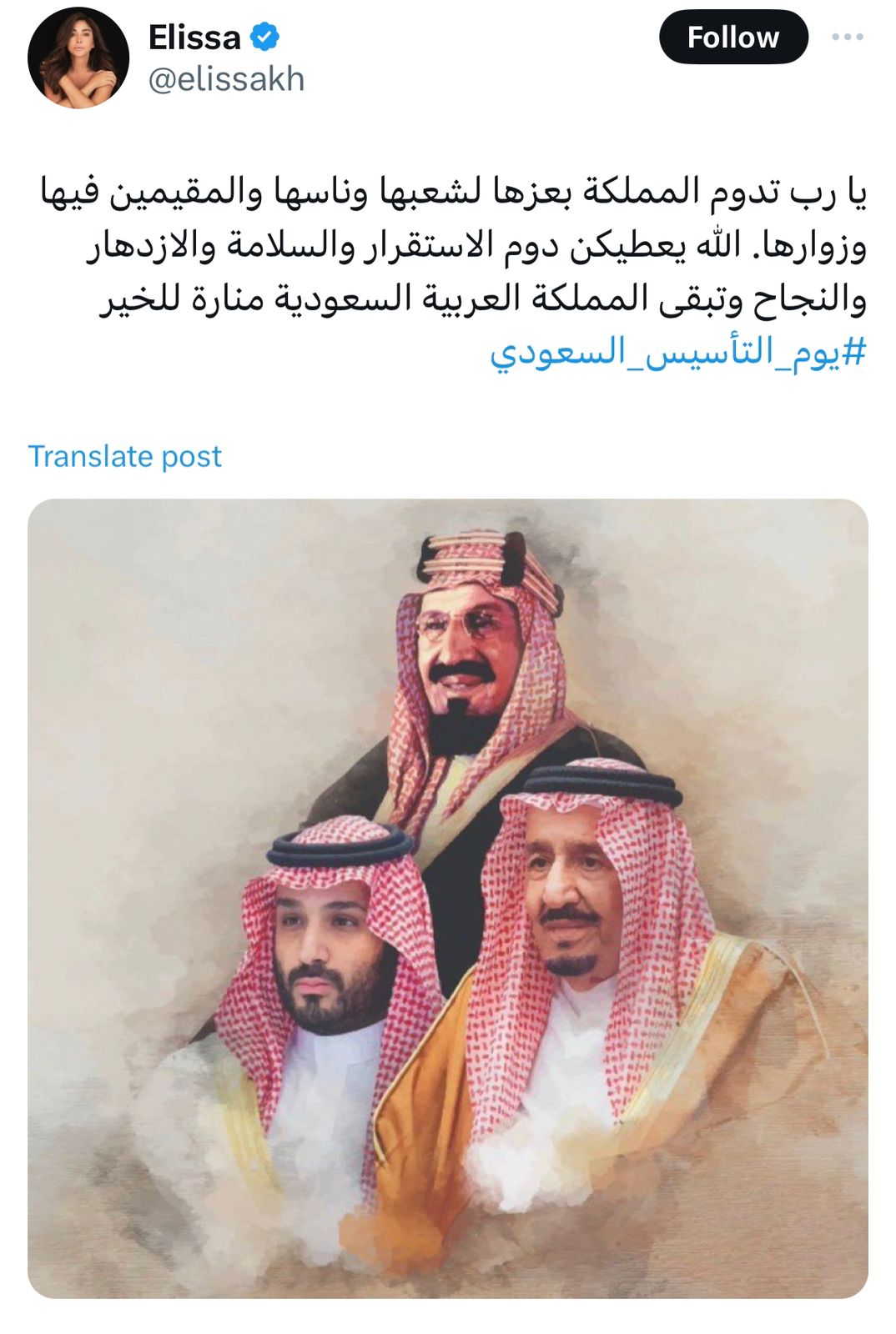 WhatsApp Image 2024-02-22 at 4