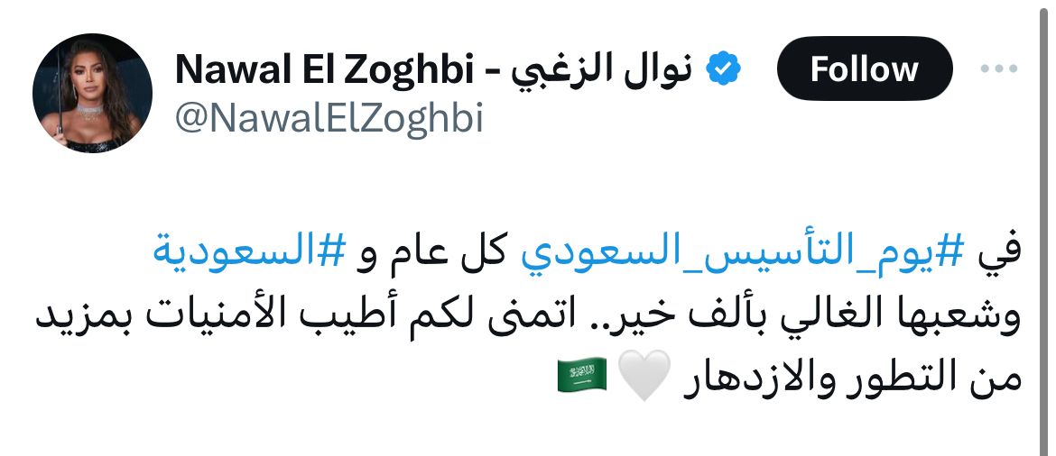 WhatsApp Image 2024-02-22 at 4