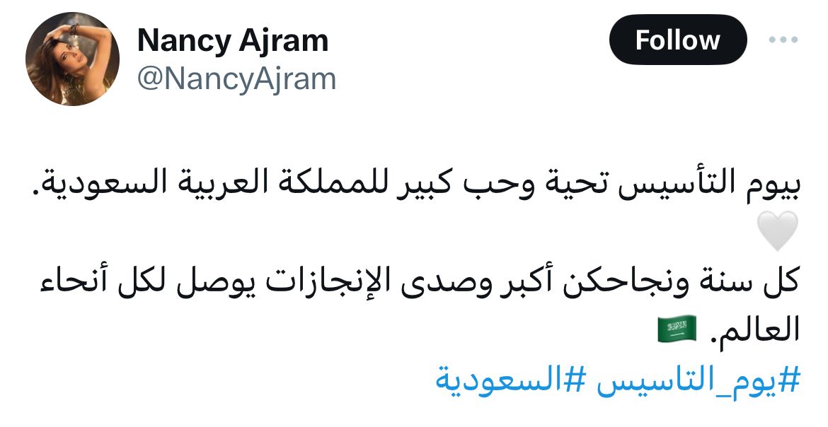 WhatsApp Image 2024-02-22 at 4