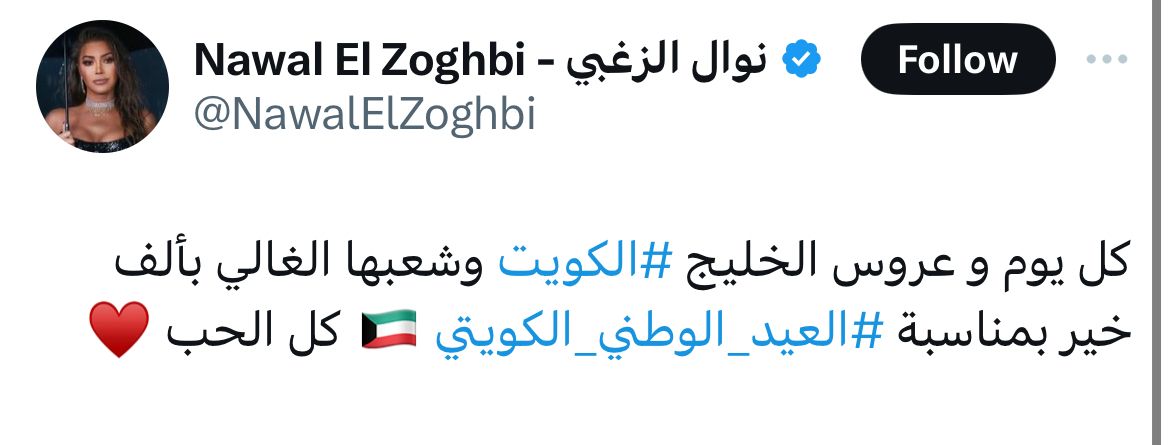 WhatsApp Image 2024-02-26 at 3