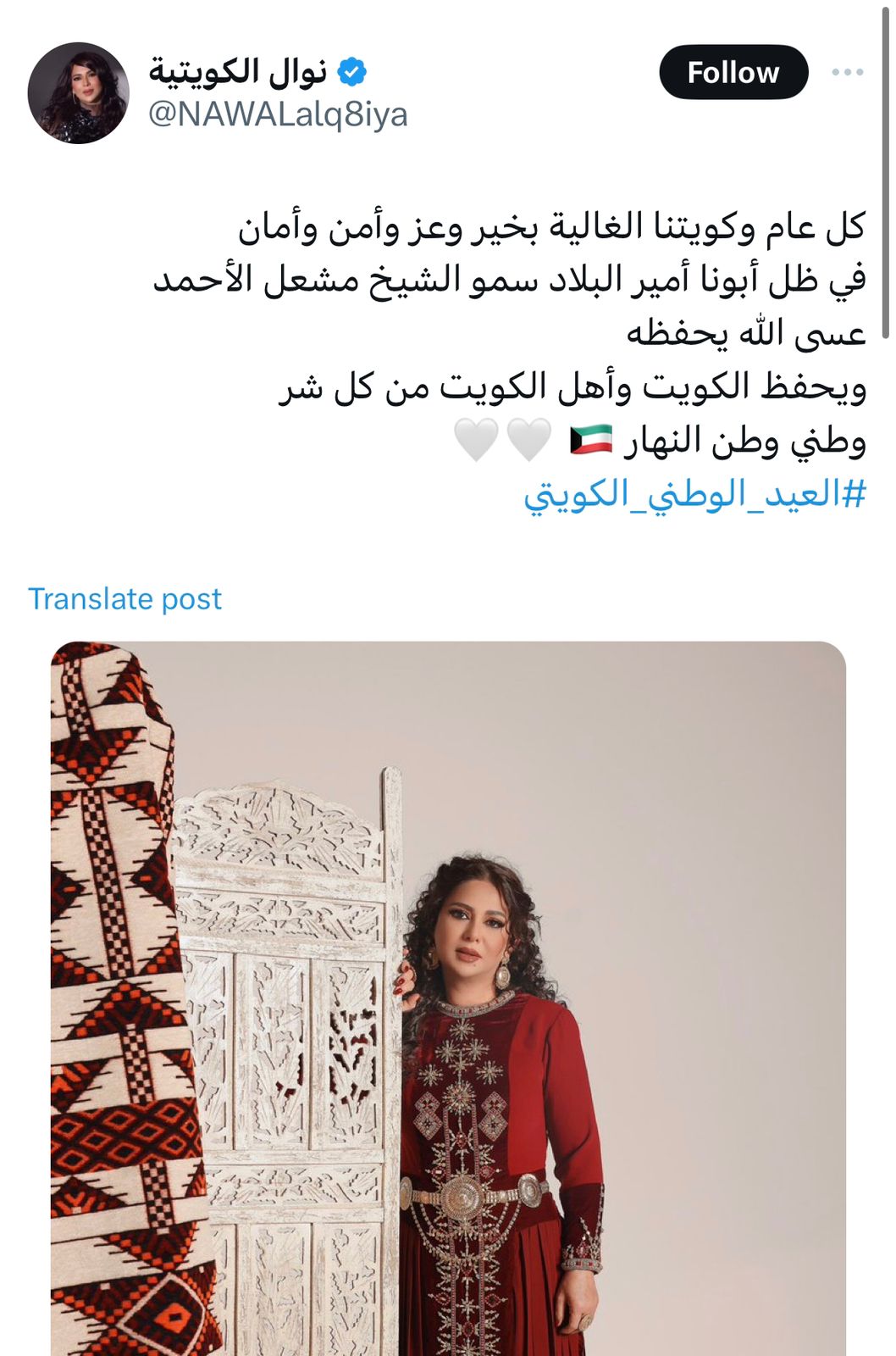 WhatsApp Image 2024-02-26 at 3