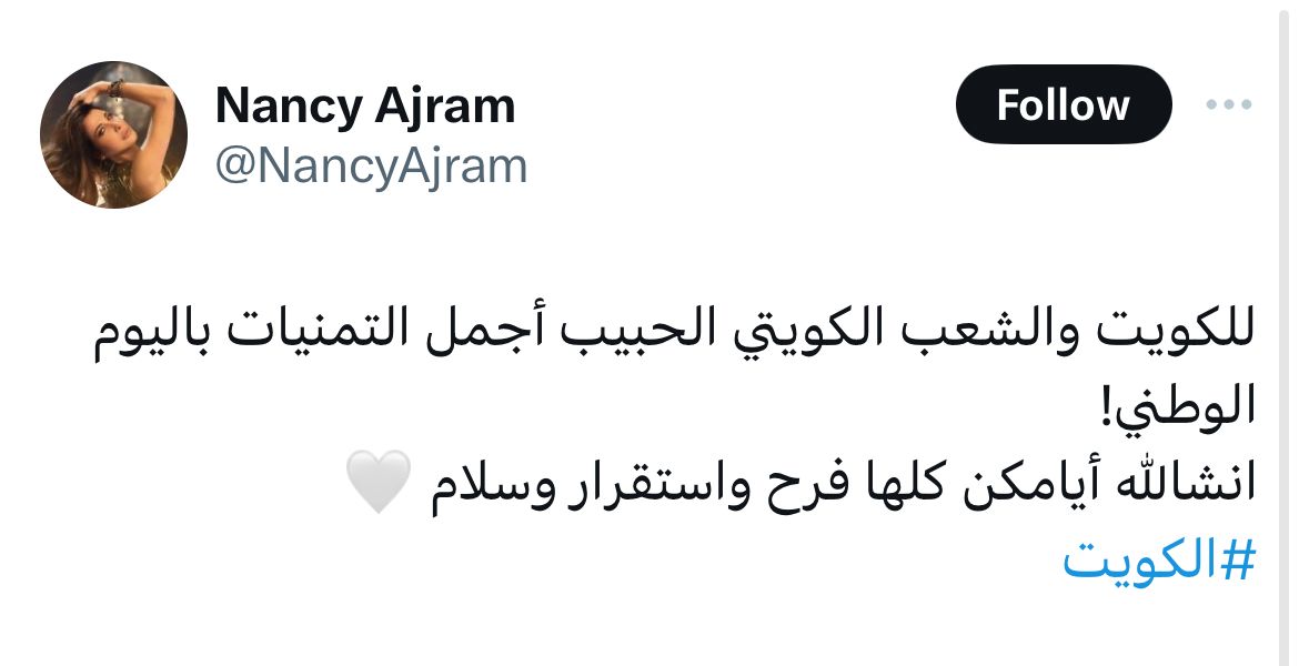 WhatsApp Image 2024-02-26 at 3