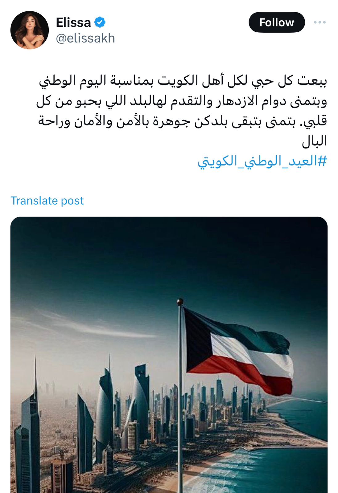 WhatsApp Image 2024-02-26 at 3