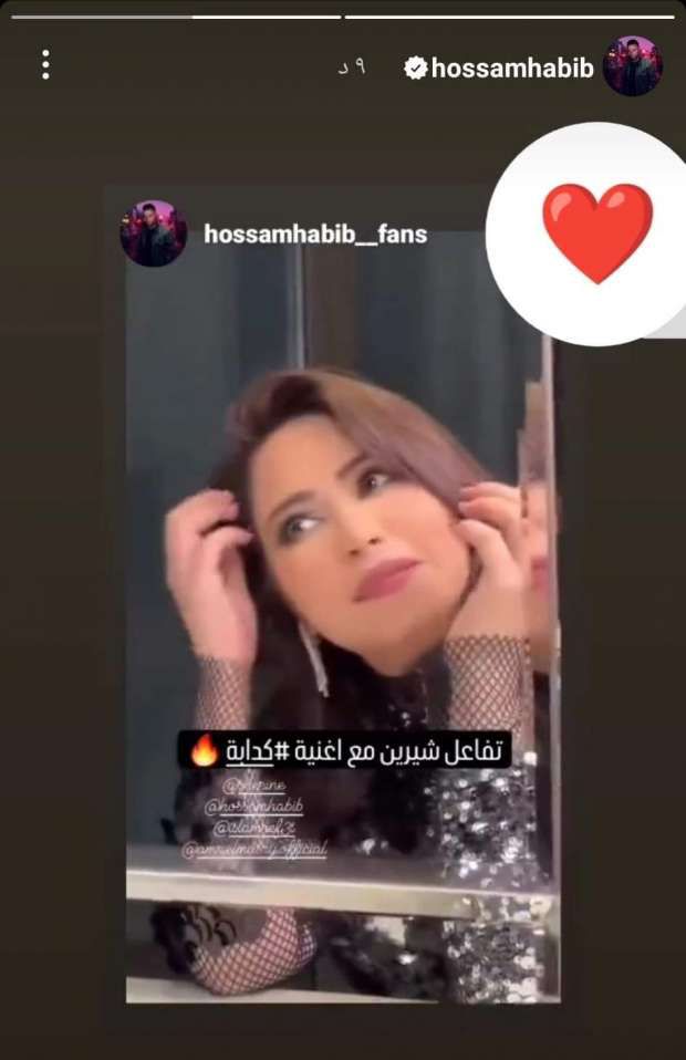 WhatsApp Image 2024-02-27 at 5