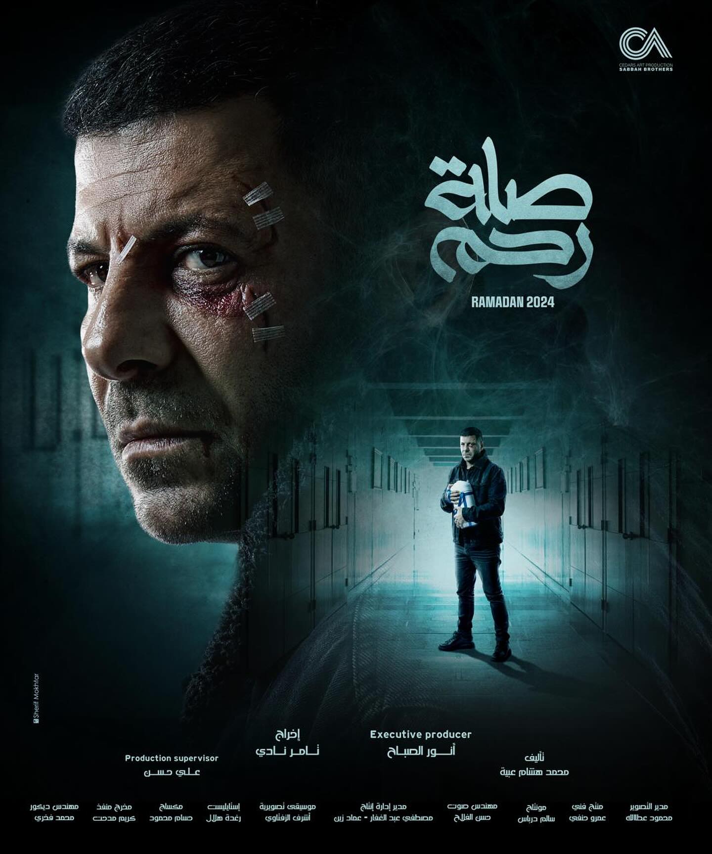 eyadnassar71-20240221-0001