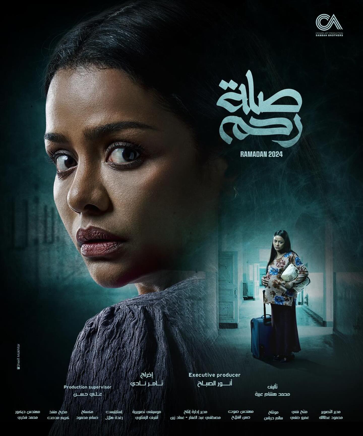 eyadnassar71-20240221-0002