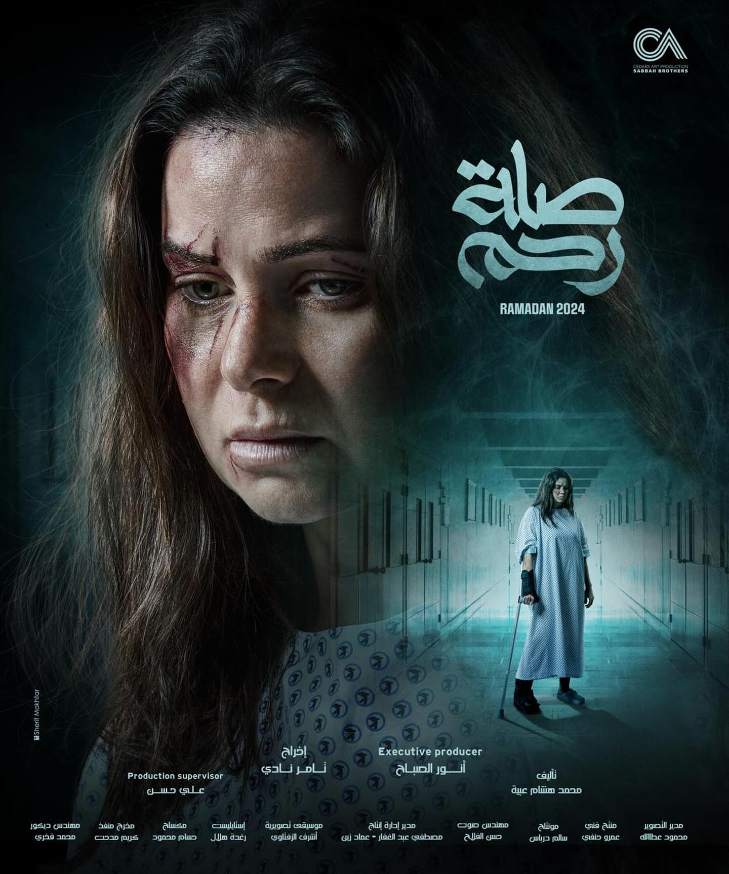 eyadnassar71-20240221-0003