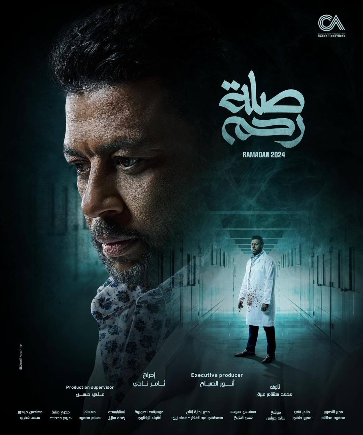 eyadnassar71-20240221-0004