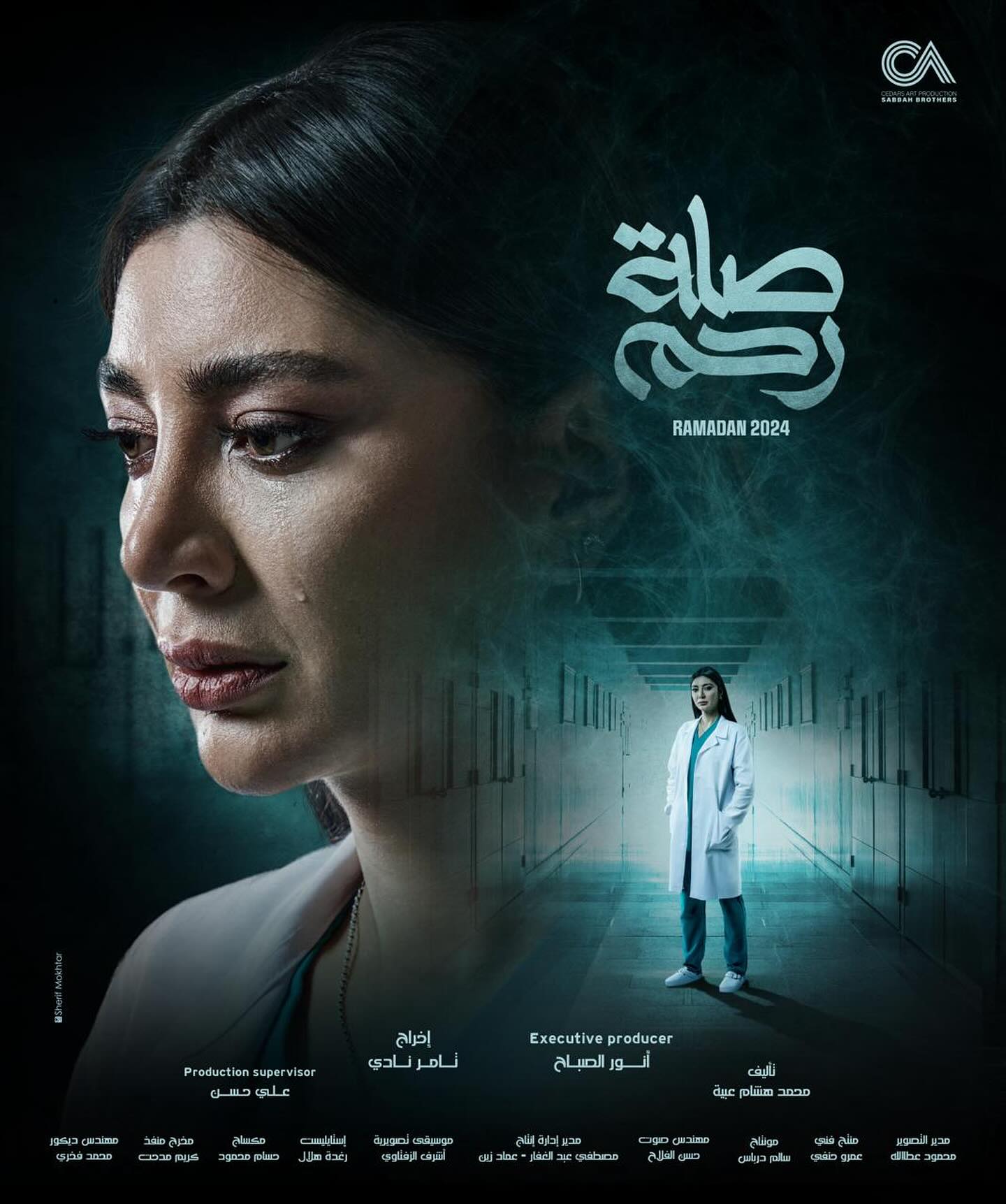 eyadnassar71-20240221-0005