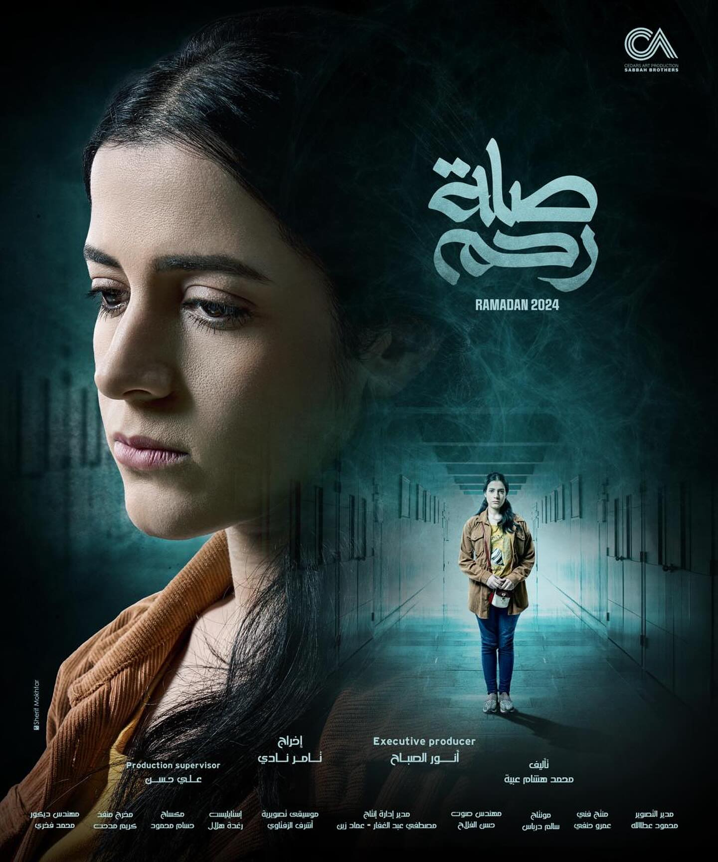 eyadnassar71-20240221-0006