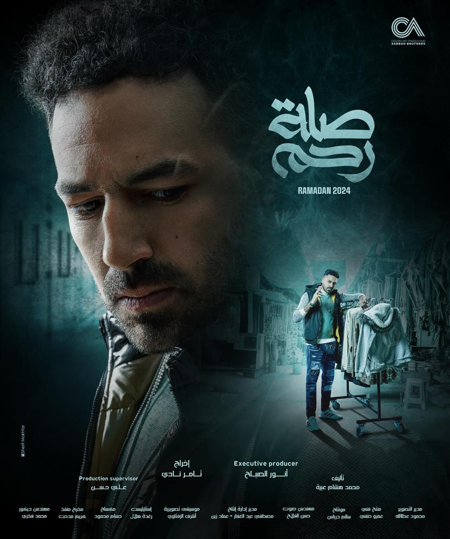 eyadnassar71-20240221-0007