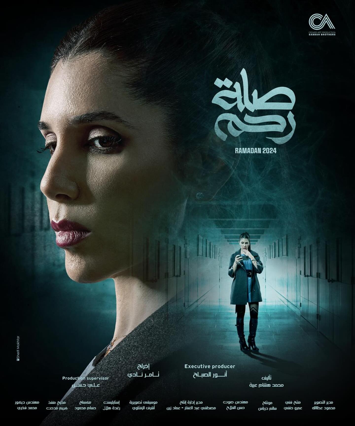 eyadnassar71-20240221-0008