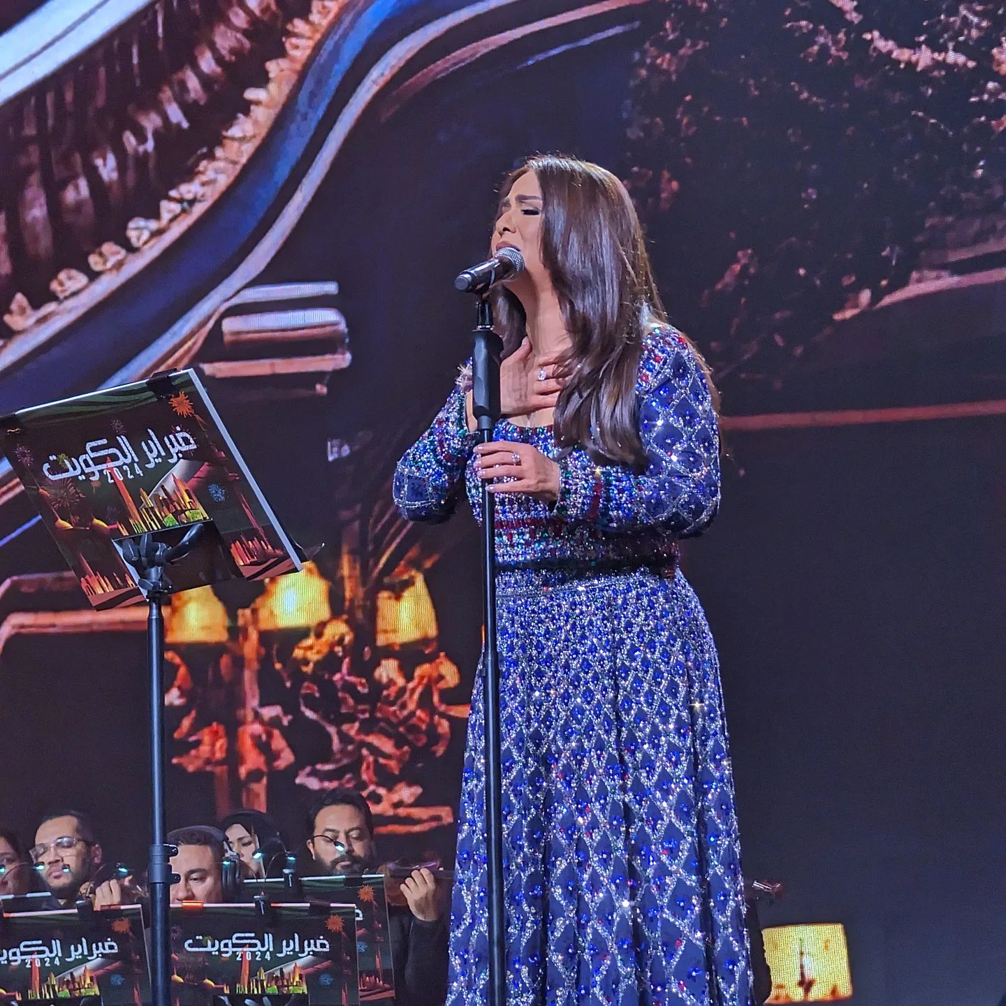 ibrahimmalhouti-20240203-0001