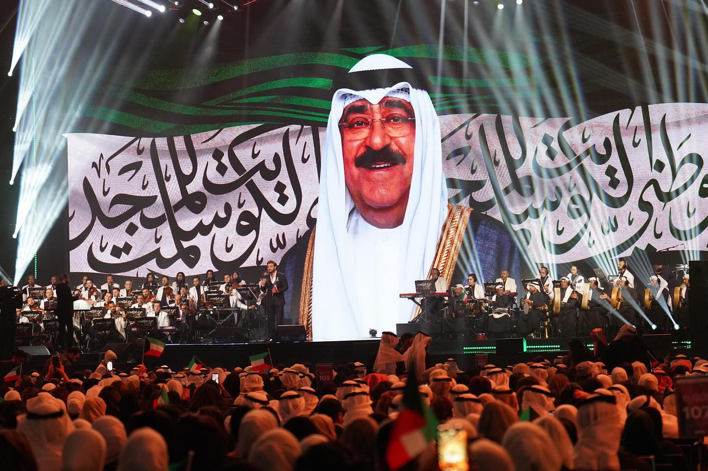 rotanalive-20240210-0004