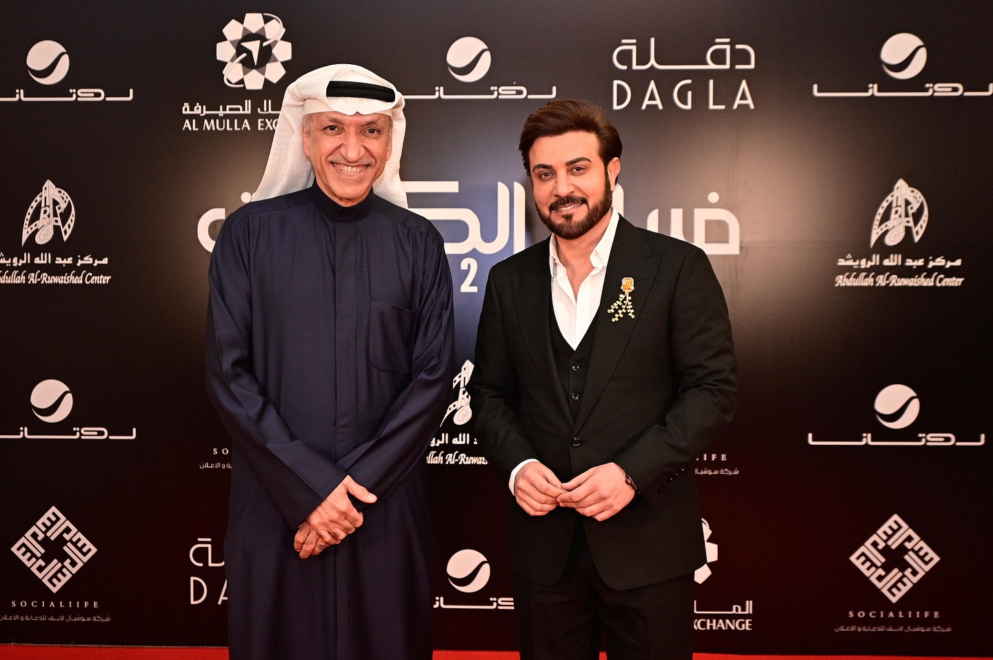 rotanalive-20240210-0005