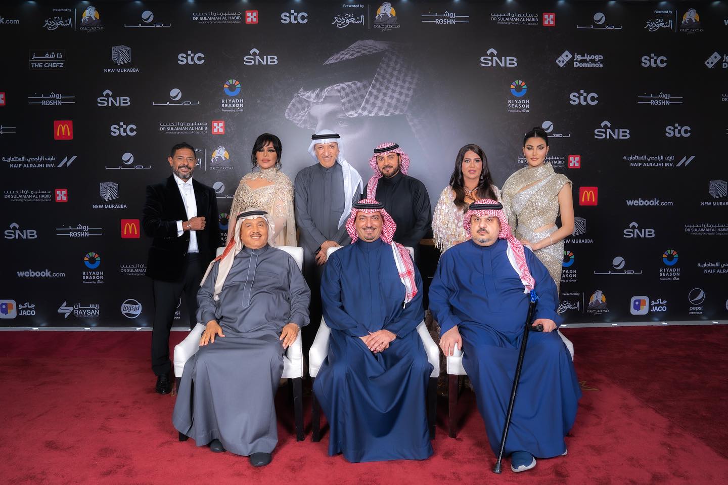 rotanalive-20240217-0021