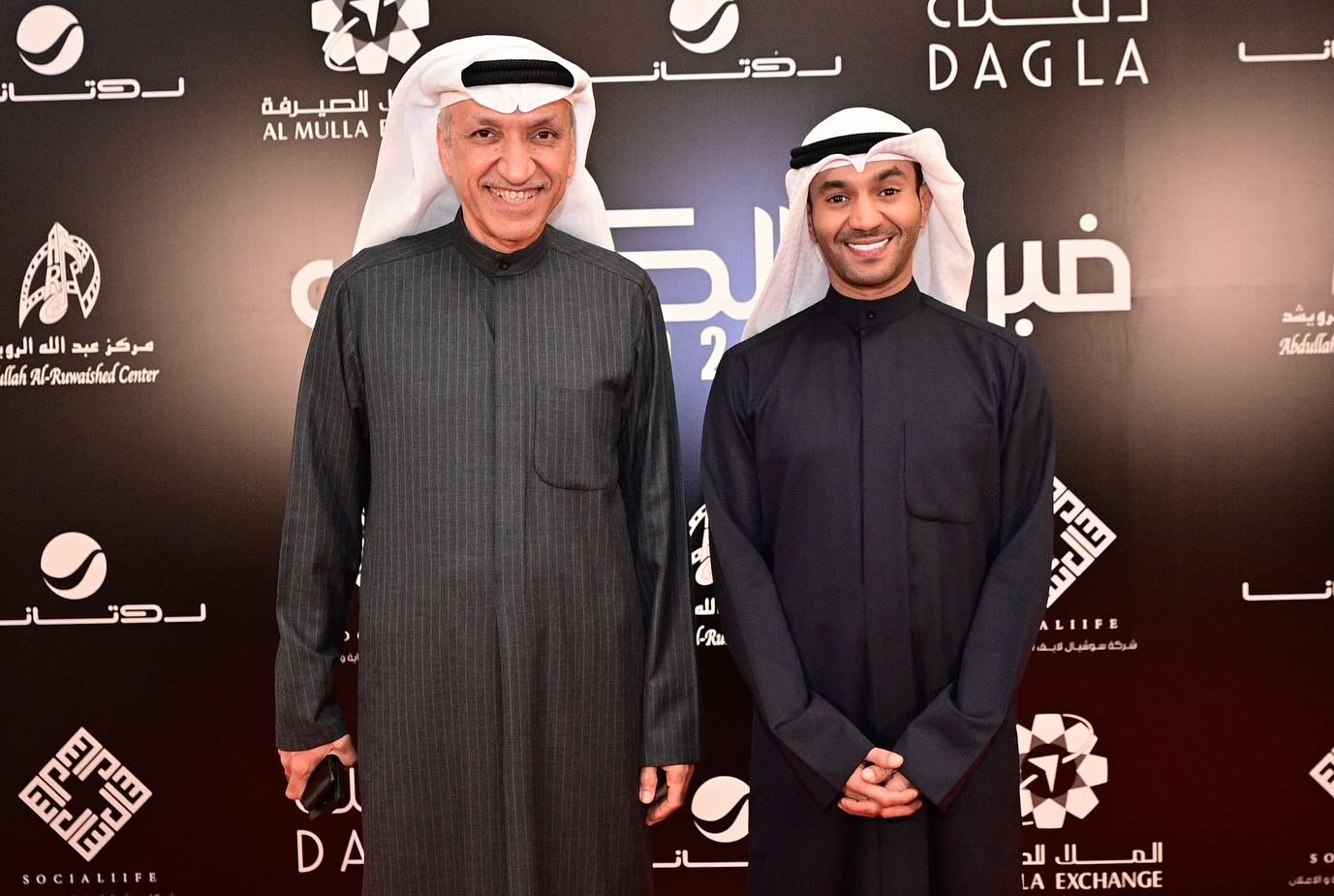 rotanamusic-20240203-0001