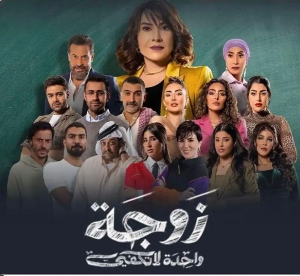 IMG-20240305-WA0005_031639