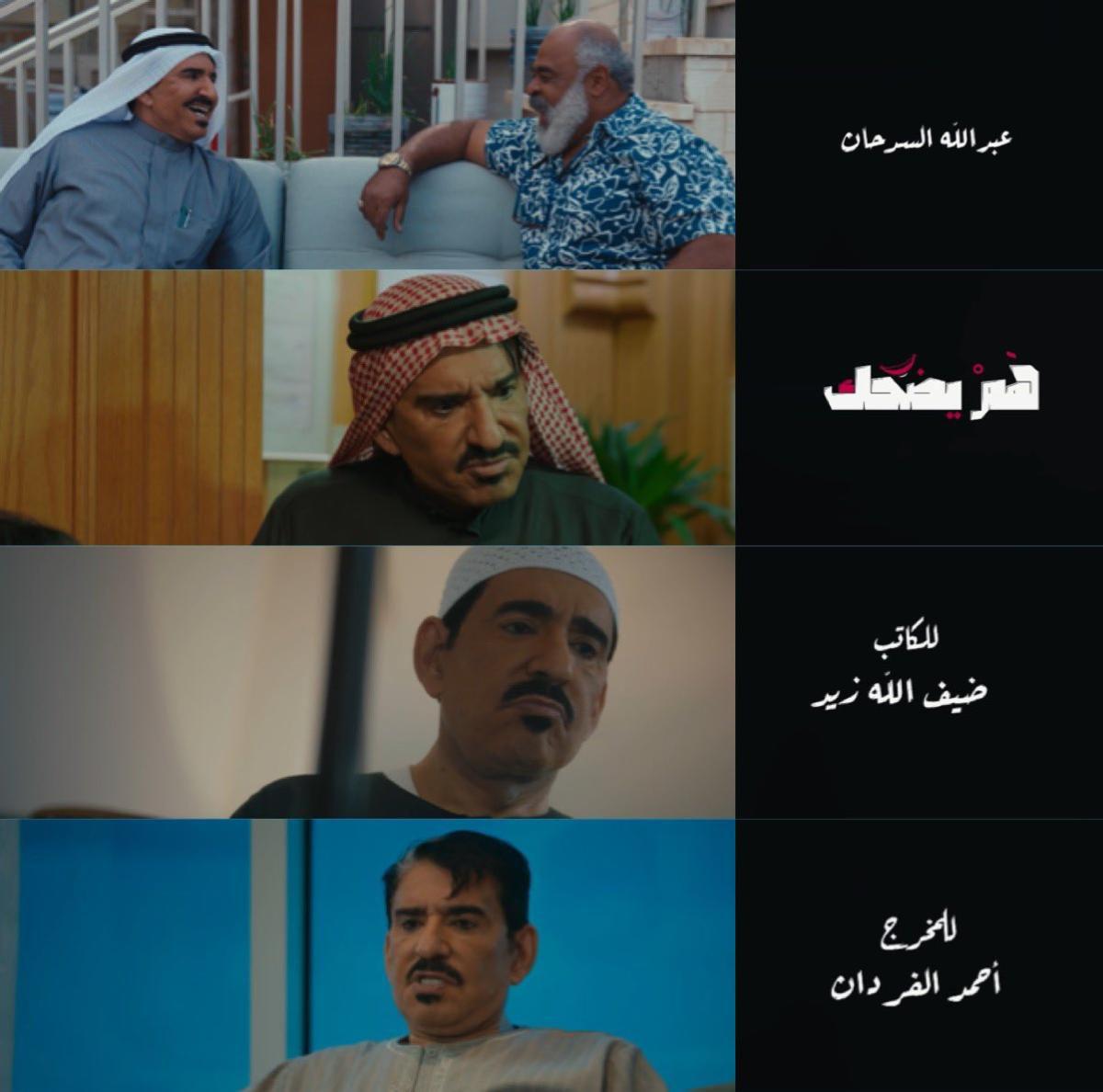 IMG-20240305-WA0006_031644