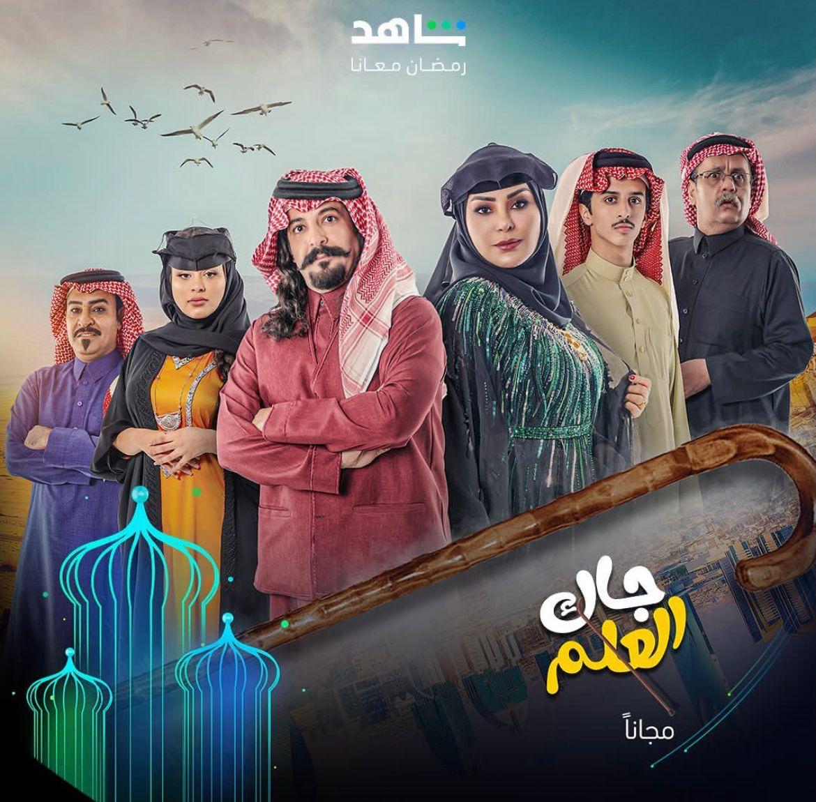 IMG-20240305-WA0014_031701