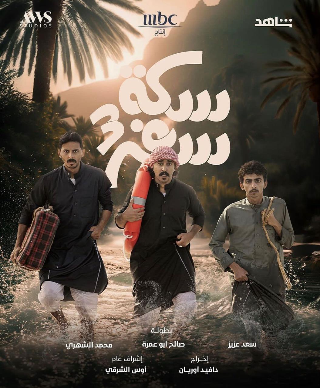 IMG-20240305-WA0015_031703