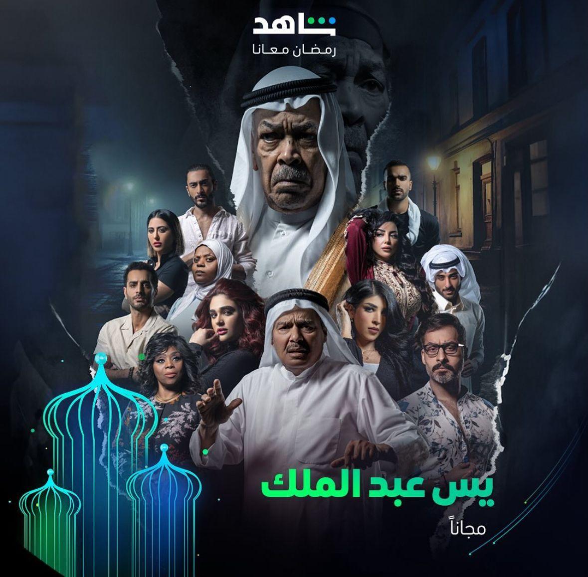 IMG-20240305-WA0016_031706