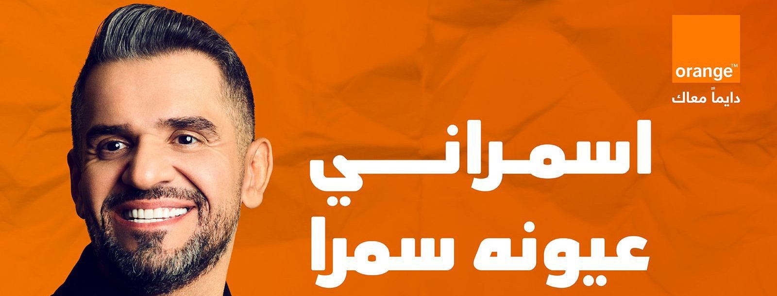 IMG-20240312-WA0011_041330 1