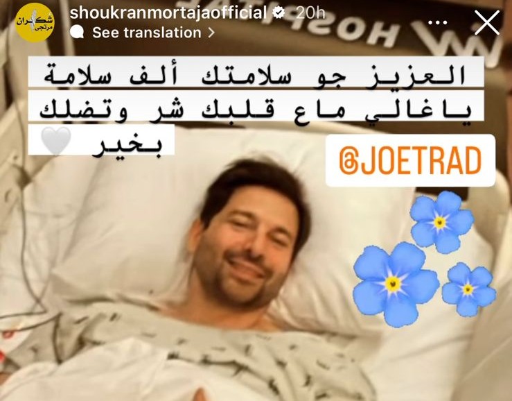 IMG-20240327-WA0013_123936 1