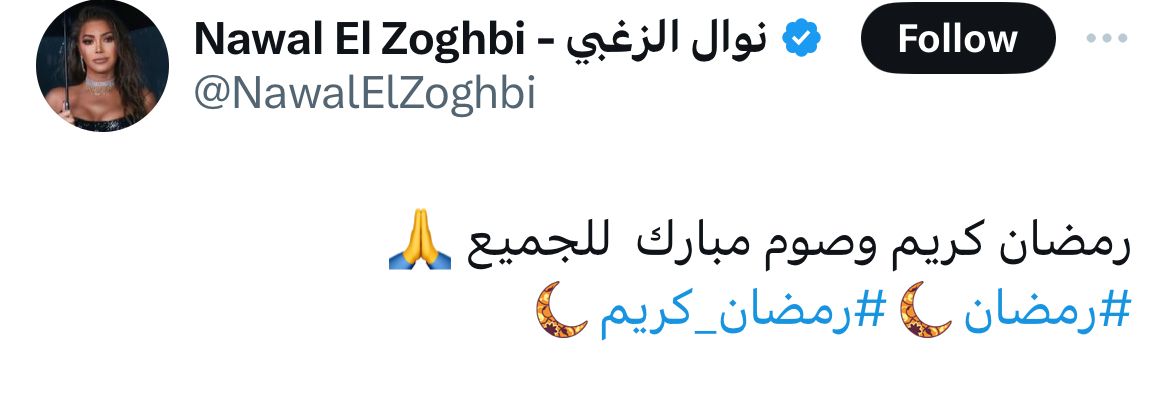 WhatsApp Image 2024-03-11 at 12