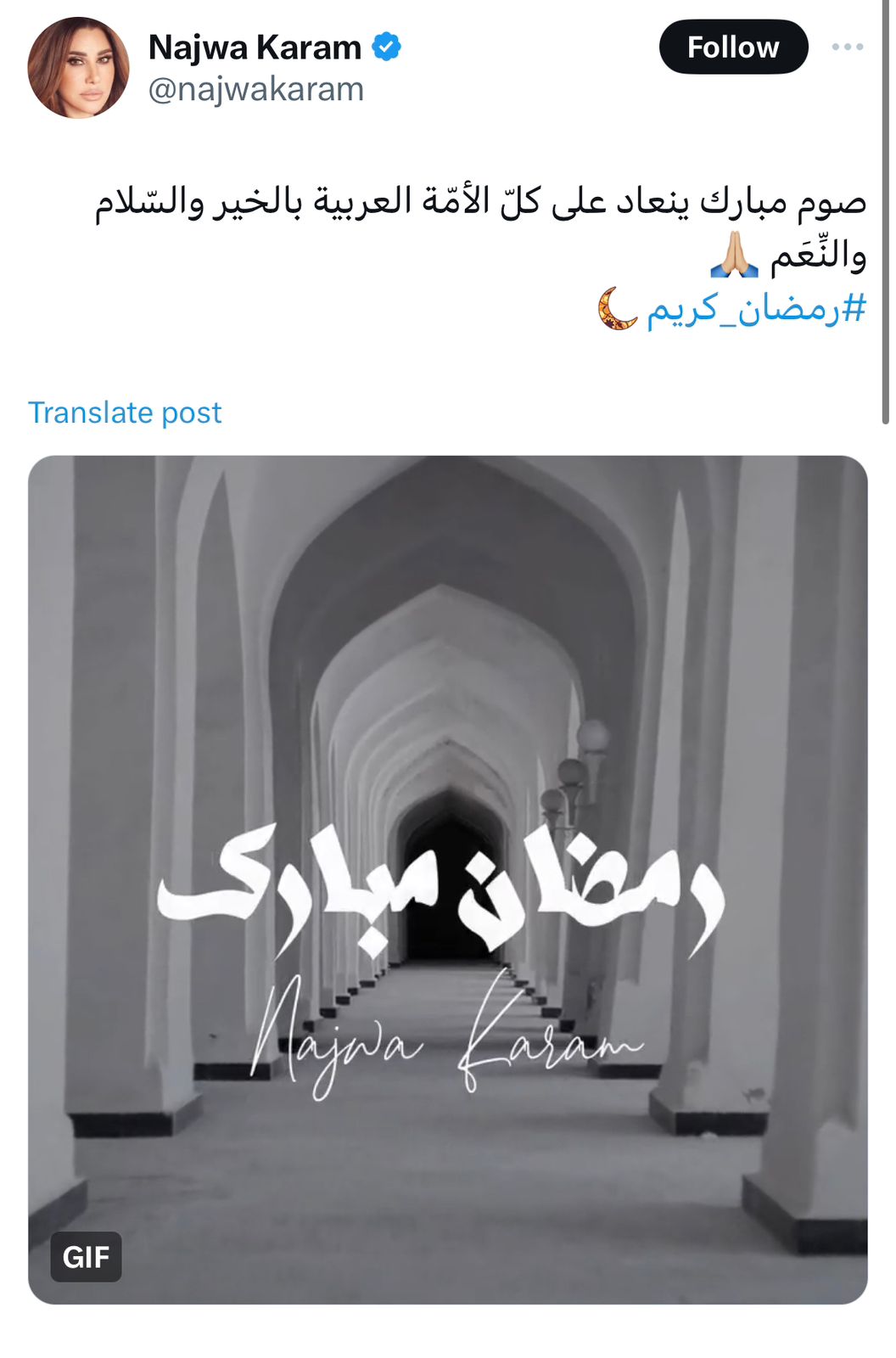 WhatsApp Image 2024-03-11 at 12