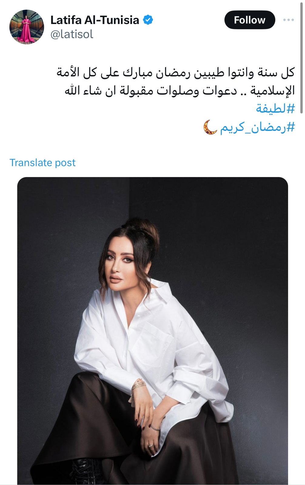 WhatsApp Image 2024-03-11 at 12