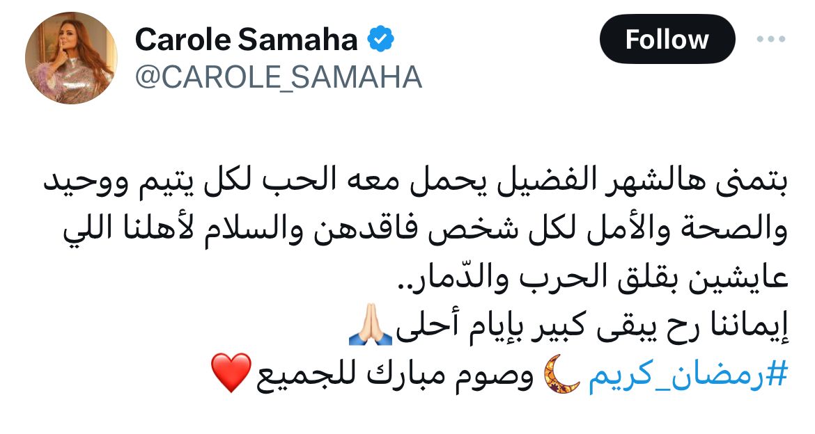 WhatsApp Image 2024-03-11 at 12